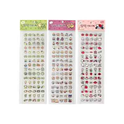 Best Friends Transparent Sticker