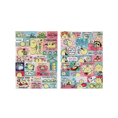 Lemonic Thinking Sticker