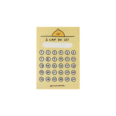 You Can Do It Sticky Notes