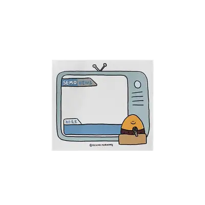 News Flash Tteok Memo Pad