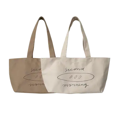 Baguette Bag