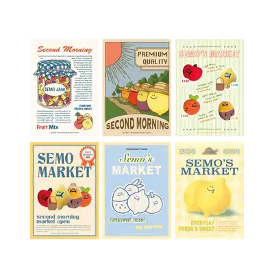 Semo Market Mini Poster