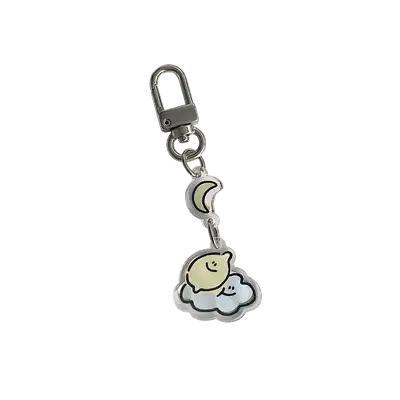 Lemony & Cloud Keyring