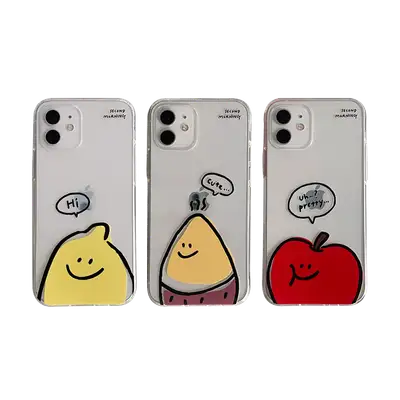 Triangle Peeking Character Gel Hard Case