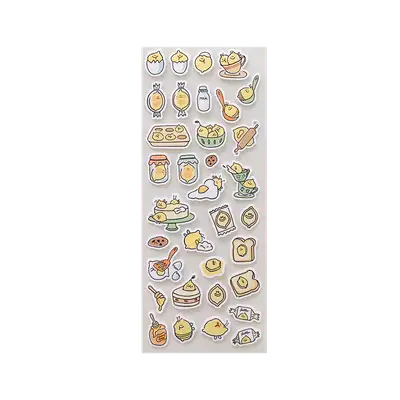 Lemonby Removable Sticker