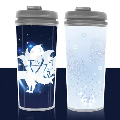【千年九尾狐】タンブラー 500ml 4種