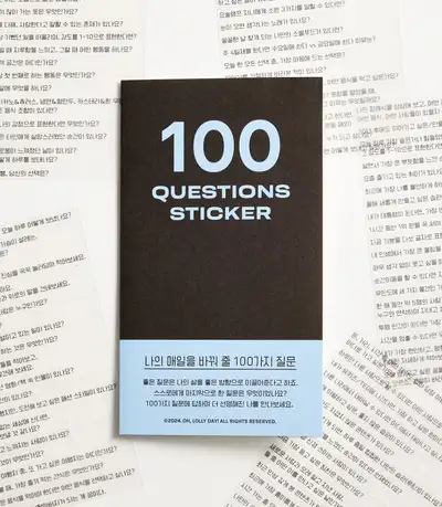 [ステッカー] 100の質問ステッカー