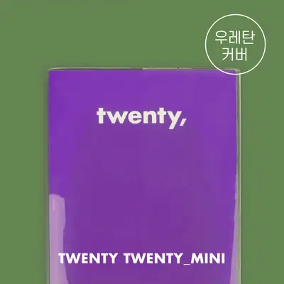 聚氨酯保护套_Mini (Twenty Twenty Mini)