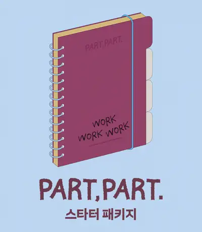 팥팥ノート スターターパッケージ