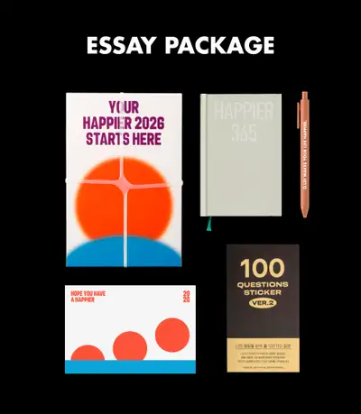 Happier 2026 package_essay