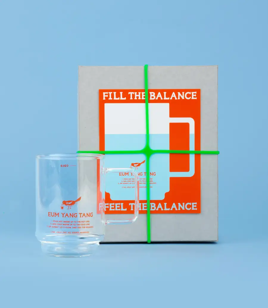 陰陽湯杯