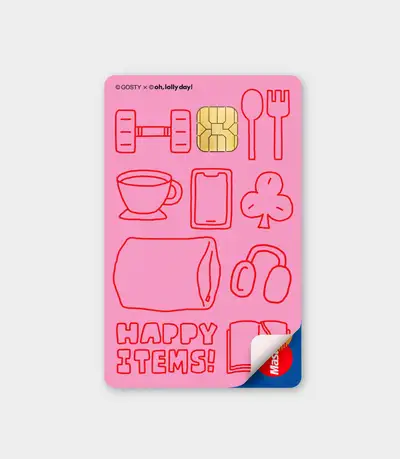 [ステッカー] カードステッカー_happy items