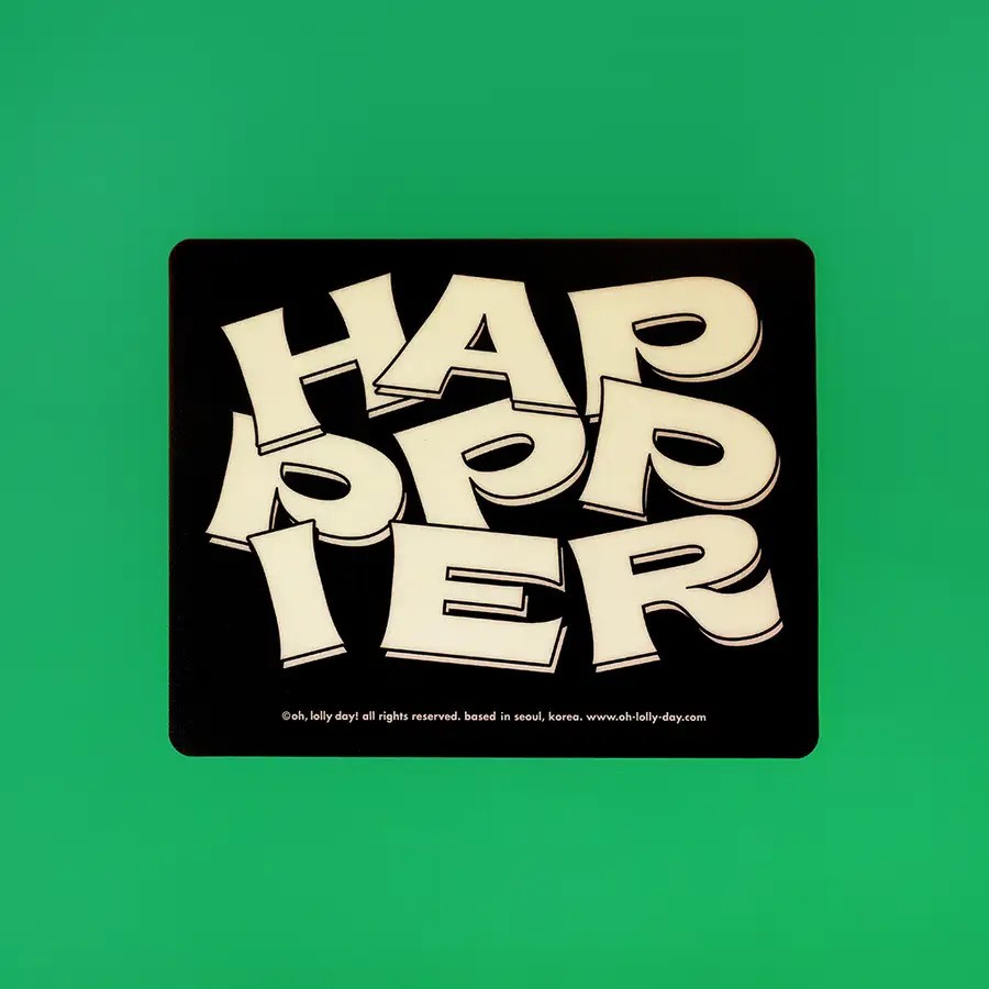 [鼠标垫] Happier黑色鼠标垫