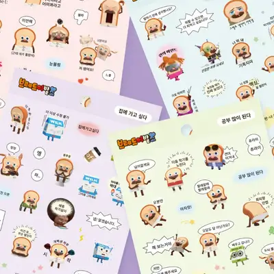 面包理发店梗贴纸