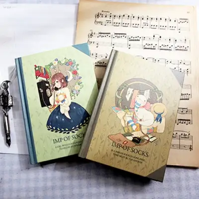 [襪子小妖怪] 網頁漫畫精裝筆記本 2種