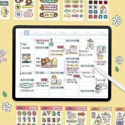 【即时发送】Every Holiday 好笔记贴纸包 ver.2