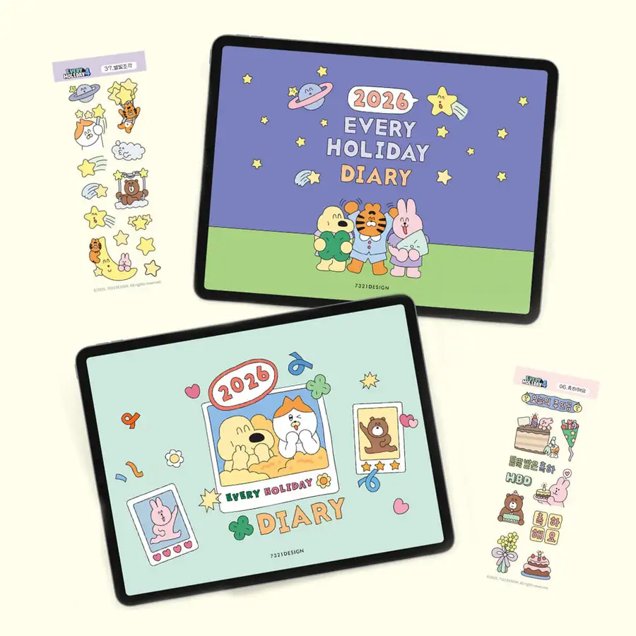 【立即发送】Goodnote 2026 Every Holiday日记本 — 4