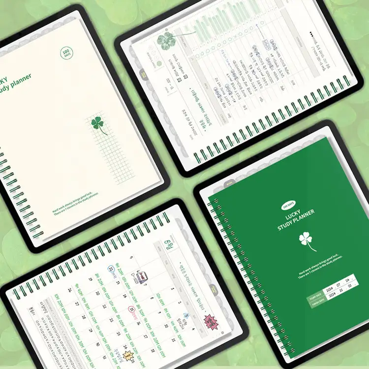[即时发送] GoodNotes 幸运学习计划本 — 2