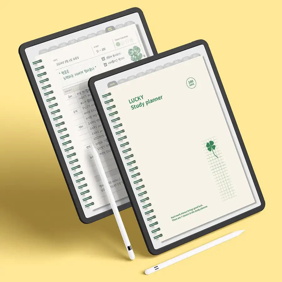 [即时发送] GoodNotes 幸运学习计划本 — 3