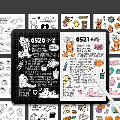 [即时发送] Every Holiday GoodNotes绘画贴纸 VER.1