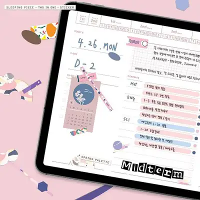 古德笔记 睡眠片段二合一贴纸