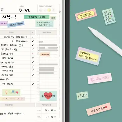[即时发送] 古笔记 可爱叽喳叽喳贴纸