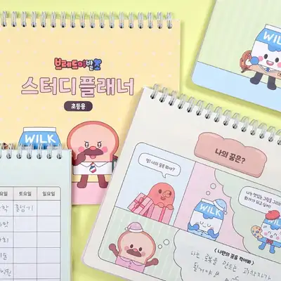 小学面包理发店学习计划本