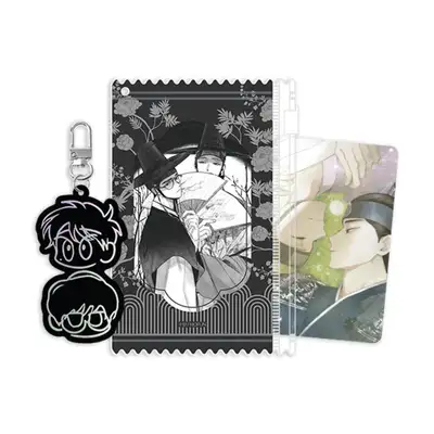 チェックメイト AU 君臣秘戀 セット