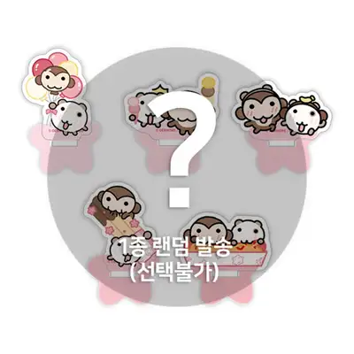 オアルモアル ランダムミニアクリルスタンド