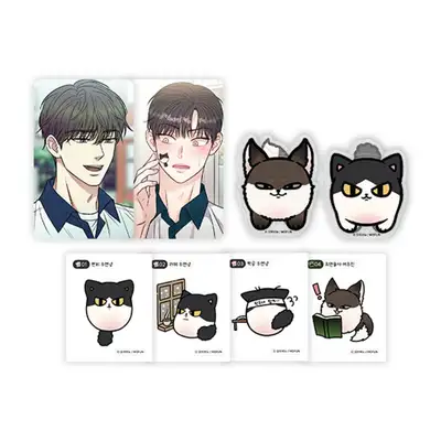 プラシボ ヨウジン&ウヨンニャン セット