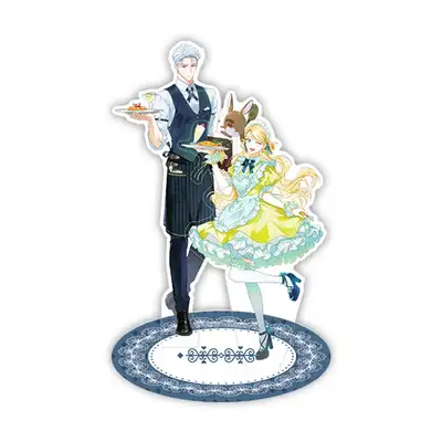夫を味方につける方法 アクリルスタンド