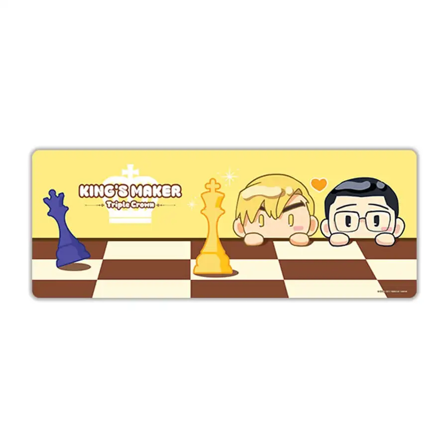 キングスメイカー ちょこっと ロングパッド