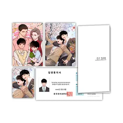 ハンターは一晩に10回… FAMILY≠LOVE セット