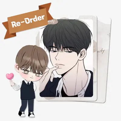 曖昧さの縁 AR コレクティングカード