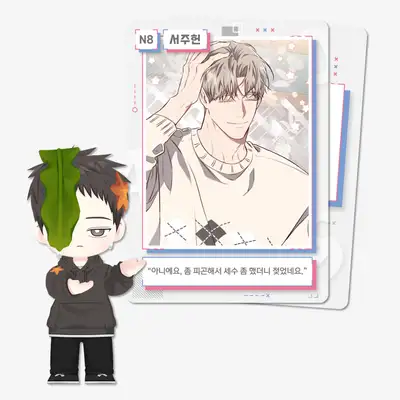 公と私を区別しよう! ARコレクティングカード
