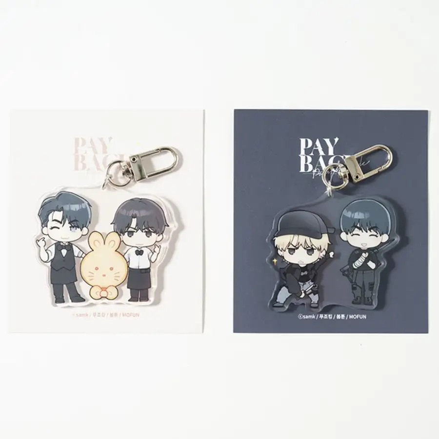 Payback Acrylic Keyring — 1
