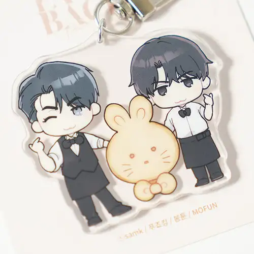 Payback Acrylic Keyring — 3