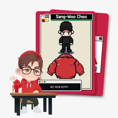セマンティック・エラー AR コレクティングカード