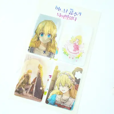 ある日、王妃になってしまった 『映像石の代わりに用意しました。』 レンティキュラーフォトカードセット(4種)