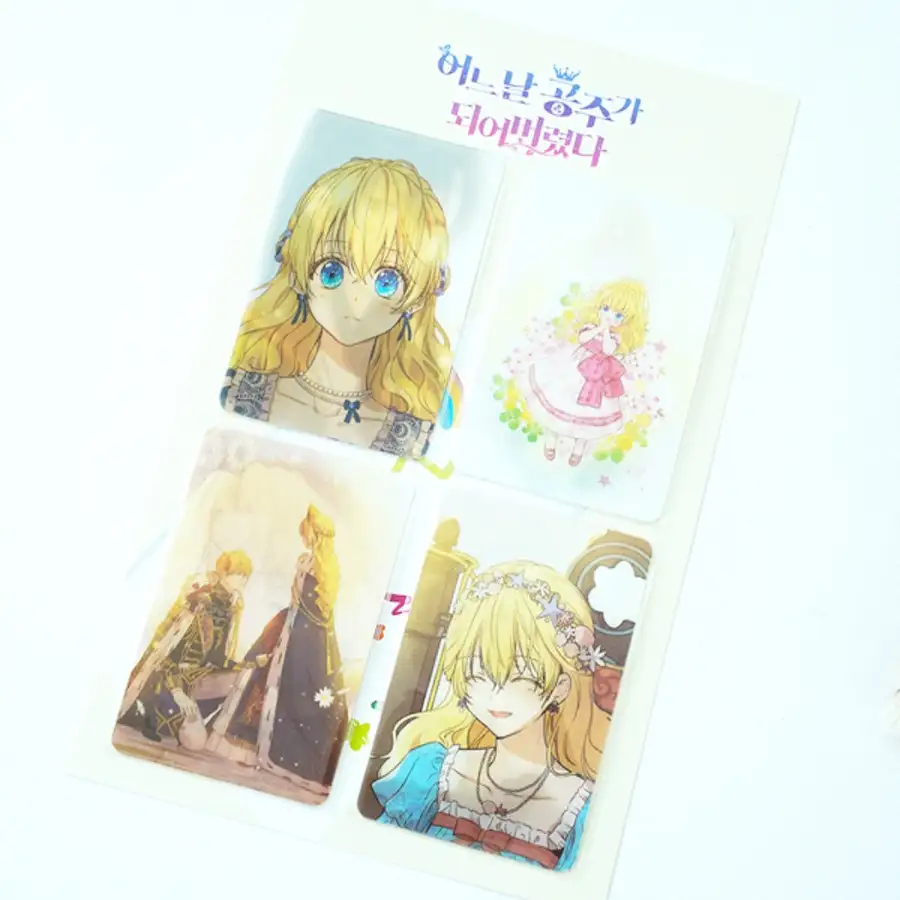 ある日、王妃になってしまった 『映像石の代わりに用意しました。』 レンティキュラーフォトカードセット(4種)