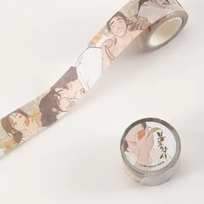 ボンチョンガッシマスキングテープ