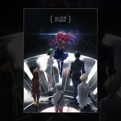 エイリアンステージ A3ポスターブック