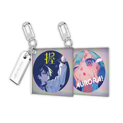 Hold the Light アクリルキーリング