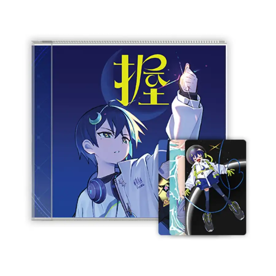 アクウォル The First Mini Album 握
