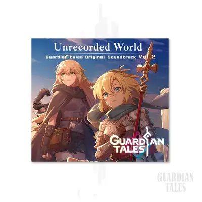 【限定販売商品】ガーディアンテイルズ オリジナルサウンドトラック Vol.2 Unrecorded World 【通常版】