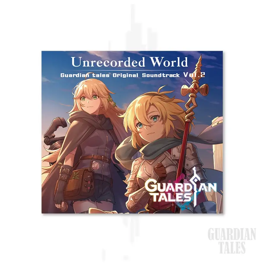 【限定販売商品】ガーディアンテイルズ オリジナルサウンドトラック Vol.2 Unrecorded World 【通常版】