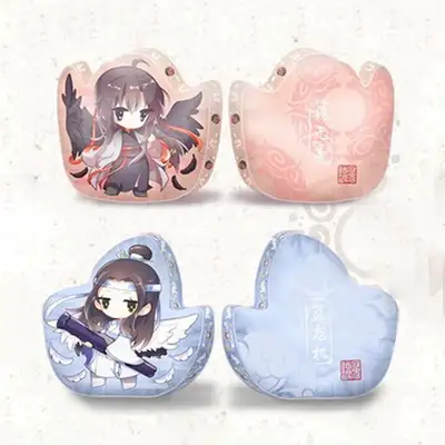 魔道祖師 - クッション