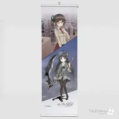 ミニ族自棒 - 고냥이와 상아