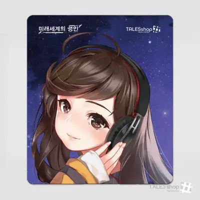 マウスパッド - 未来世界の盲人