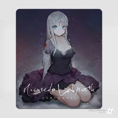 マウスパッド - ニグレド ラビリンス